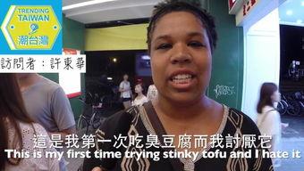 男生搞笑吃瓜视频大全集,欢乐无限  第2张