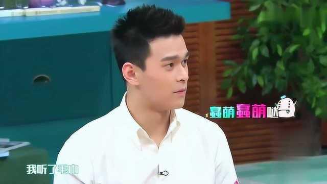 真实还原明星吃瓜视频,镜头下的真实生活  第3张