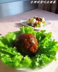 牛瓜条蒸着吃怎么做的视频,牛瓜条蒸着吃的家常做法详解 第3张 牛瓜条蒸着吃怎么做的视频,牛瓜条蒸着吃的家常做法详解 第3张