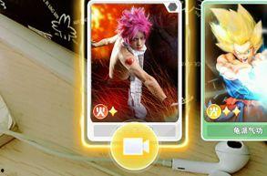 闪光灵吃瓜视频,揭秘娱乐圈幕后真相  第2张