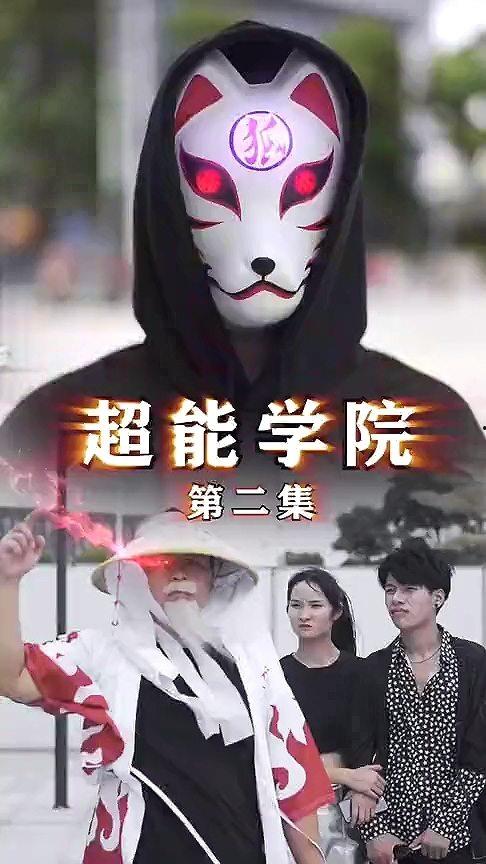 神仙打架我们吃瓜视频,吃瓜群众围观! 第2张 神仙打架我们吃瓜视频,吃瓜群众围观! 第2张