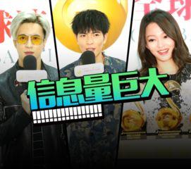 吃瓜之声完整视频,一场视觉与听觉的盛宴