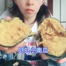 拍小视频吃瓜,一饱眼福的美食瓜界盛宴  第3张