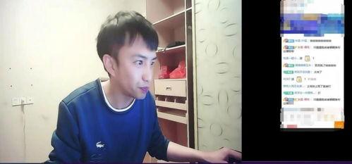 耀扬吃瓜视频在线观看  第2张