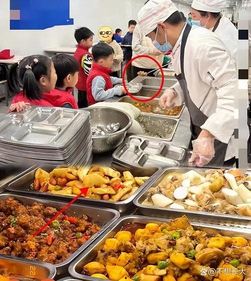 苏工院吃瓜食堂视频,揭秘校园美食新风尚 第3张 苏工院吃瓜食堂视频,揭秘校园美食新风尚 第3张