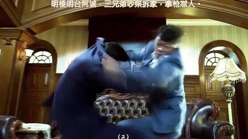 兄弟打架吃瓜图片搞笑视频,搞笑视频笑翻网友