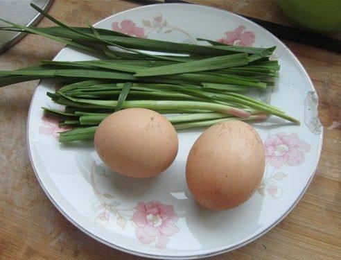 罗瓜怎么吃呀好吃视频讲解,跟随视频学习烹饪技巧  第2张