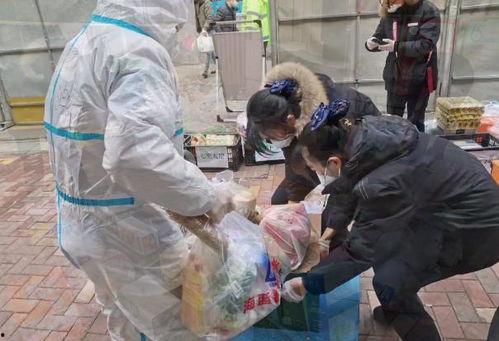 福州疫情吃瓜事件视频,网络热议背后的真相与反思 第2张 福州疫情吃瓜事件视频,网络热议背后的真相与反思 第2张