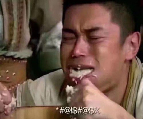 带你吃瓜沙雕小伙视频在线观看,带你领略“带你吃瓜沙雕小伙”搞笑视频的魅力 第3张 带你吃瓜沙雕小伙视频在线观看,带你领略“带你吃瓜沙雕小伙”搞笑视频的魅力 第3张