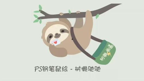 吃瓜的表情解析视频在线观看,揭秘网络视频中的趣味瞬间 第3张 吃瓜的表情解析视频在线观看,揭秘网络视频中的趣味瞬间 第3张