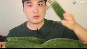 斌子吃瓜视频在线观看,带你领略网络热点的趣味解读 第3张 斌子吃瓜视频在线观看,带你领略网络热点的趣味解读 第3张