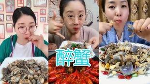 网红吃瓜小姐姐视频大全,揭秘热门视频背后的趣味故事 第2张 网红吃瓜小姐姐视频大全,揭秘热门视频背后的趣味故事 第2张