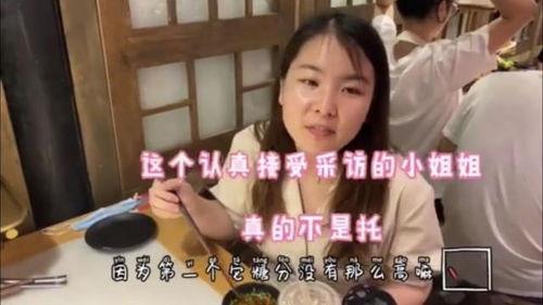 吃瓜视频李大雄,揭秘李大雄的瓜界传奇 第2张 吃瓜视频李大雄,揭秘李大雄的瓜界传奇 第2张