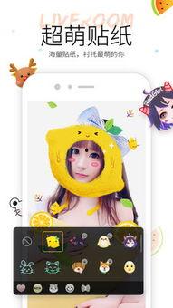 吃瓜小视频是指什么,网络时代的娱乐新风尚 第3张 吃瓜小视频是指什么,网络时代的娱乐新风尚 第3张