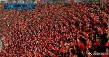 韩国队在线吃瓜视频,揭秘赛场背后的趣味瞬间 第2张 韩国队在线吃瓜视频,揭秘赛场背后的趣味瞬间 第2张