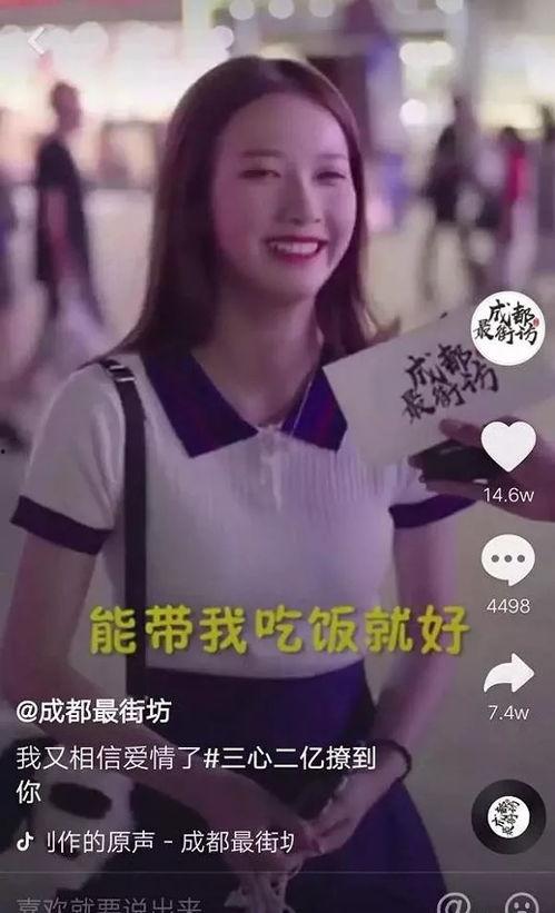 韩国队在线吃瓜视频,揭秘赛场背后的趣味瞬间 第3张 韩国队在线吃瓜视频,揭秘赛场背后的趣味瞬间 第3张