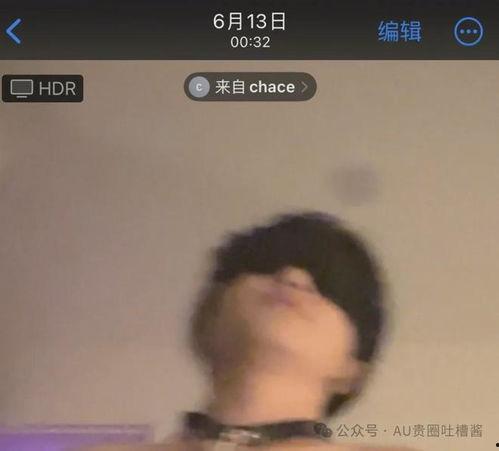 吃瓜女子被打死视频播放,吃瓜女子被打致死视频引发社会关注  第3张