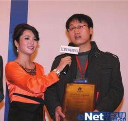 张宏涛吃瓜视频,揭秘娱乐圈幕后故事 第2张 张宏涛吃瓜视频,揭秘娱乐圈幕后故事 第2张