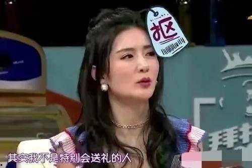 吃瓜谢娜的三万梗视频在线观看,吃瓜群众热议，笑料横飞！  第3张