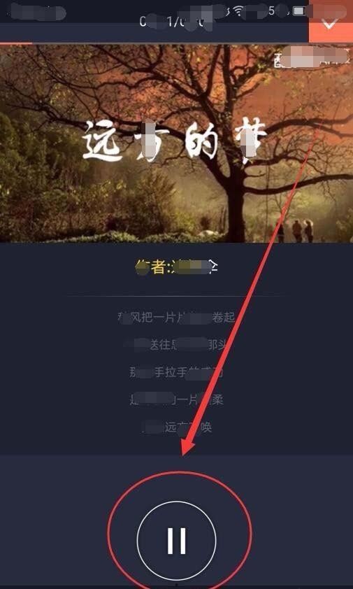 八卦吃瓜视频配音素材,揭秘娱乐圈幕后故事 第2张 八卦吃瓜视频配音素材,揭秘娱乐圈幕后故事 第2张