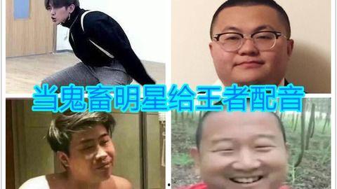八卦吃瓜视频配音素材,揭秘娱乐圈幕后故事 第3张 八卦吃瓜视频配音素材,揭秘娱乐圈幕后故事 第3张