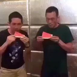 大妈搞笑吃瓜视频大全集,笑料横生全集大放送! 第3张 大妈搞笑吃瓜视频大全集,笑料横生全集大放送! 第3张