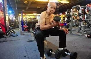 广州健身教练吃瓜视频,揭秘健身圈幕后趣闻  第3张