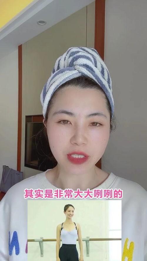 吃瓜还得看朋友的视频吗,揭秘朋友视频中的那些精彩瞬间 第3张 吃瓜还得看朋友的视频吗,揭秘朋友视频中的那些精彩瞬间 第3张