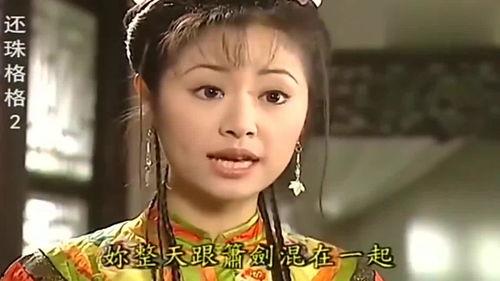 吃瓜闺蜜叫小燕子视频,揭秘娱乐圈幕后故事 第3张 吃瓜闺蜜叫小燕子视频,揭秘娱乐圈幕后故事 第3张