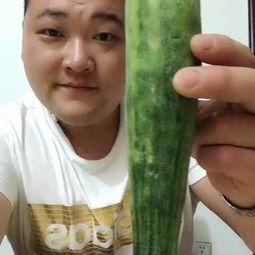 瓜哥吃货最新视频,探寻美食新天地,带你领略人间美味 第3张 瓜哥吃货最新视频,探寻美食新天地,带你领略人间美味 第3张