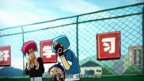 吃瓜视频刺客伍六七活动 第2张 吃瓜视频刺客伍六七活动 第2张