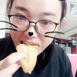 睿睿妈吃瓜视频,娱乐圈幕后故事大曝光  第3张