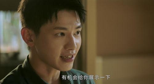 吾爱吃瓜吃瓜看戏第一集视频,第一集揭秘，看戏背后的惊人真相  第3张