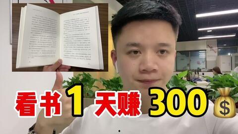 崔布局徐猫癣吃瓜视频 第3张 崔布局徐猫癣吃瓜视频 第3张