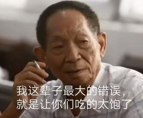 俩大爷打架吃瓜事件视频,围观群众成“吃瓜群众”现场直击 第3张 俩大爷打架吃瓜事件视频,围观群众成“吃瓜群众”现场直击 第3张