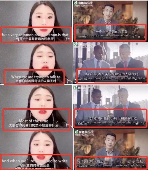 51秒晨曦吃瓜原视频,揭秘幕后真相