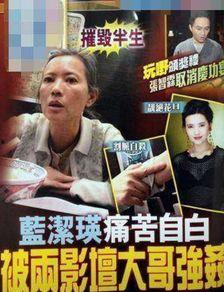 吃瓜群众郝佳佳视频在线观看,视频在线观看背后的故事 第3张 吃瓜群众郝佳佳视频在线观看,视频在线观看背后的故事 第3张