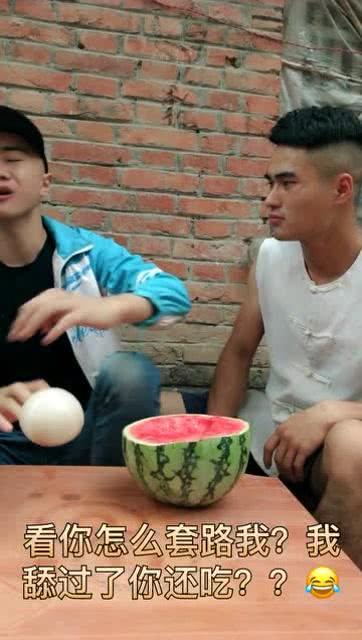 中国人吃瓜搞笑视频下载,笑料横生！揭秘中国人吃瓜搞笑视频下载背后的趣味世界  第3张