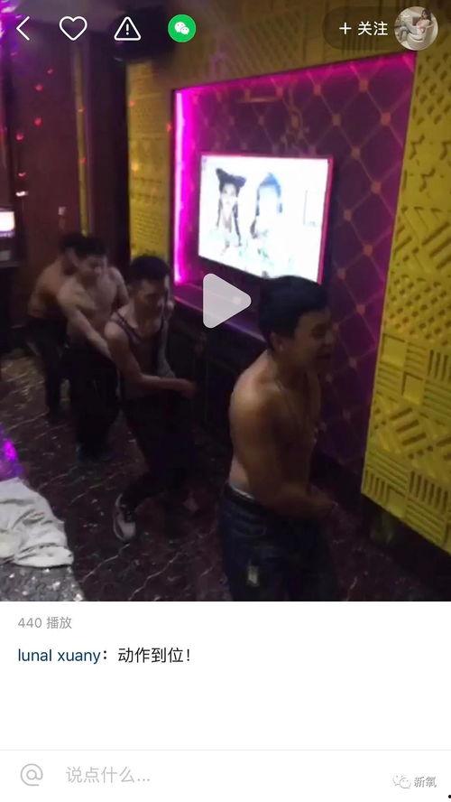 酒吧里吃瓜视频,揭秘娱乐圈幕后故事  第3张