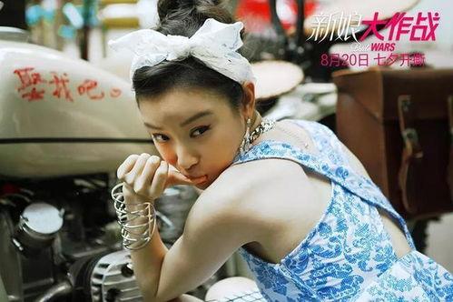 倪妮吃哈密瓜视频大全,倪妮甜蜜演绎哈密瓜美食时光 第2张 倪妮吃哈密瓜视频大全,倪妮甜蜜演绎哈密瓜美食时光 第2张