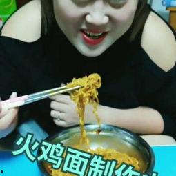 小莎子动感吃瓜视频,带你领略短视频的魅力  第2张