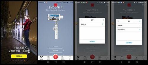 吃瓜娱乐视频网站入口,一键解锁精彩瞬间  第2张