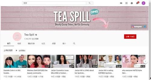 你的渡口独家吃瓜视频网址,渡口吃瓜视频背后的惊人真相