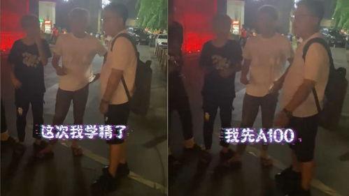 吃瓜酒店搓背视频大全,吃瓜群众视角下的视频大全解析  第3张