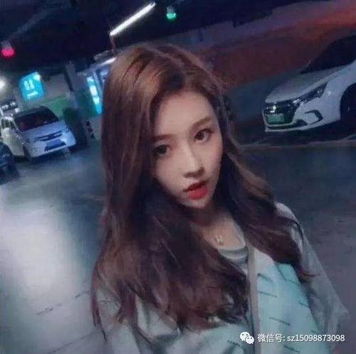 成都抖音吃瓜事件视频曝光,视频曝光揭示网络舆论风波  第2张