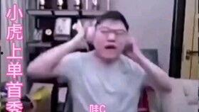 吃瓜群众耿小婷视频,揭秘娱乐圈幕后故事 第3张 吃瓜群众耿小婷视频,揭秘娱乐圈幕后故事 第3张