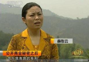 吃瓜台湾军官视频大全集,揭秘军营里的轻松时刻  第2张