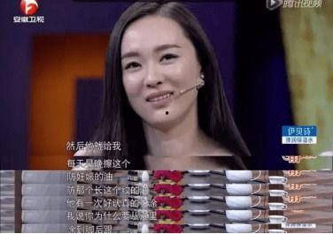 霍思燕吃瓜爆料视频,娱乐圈幕后真相大揭秘 第3张 霍思燕吃瓜爆料视频,娱乐圈幕后真相大揭秘 第3张