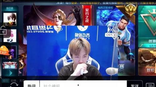 滔博众人直播吃瓜视频,揭秘滔博众人趣味互动瞬间 第3张 滔博众人直播吃瓜视频,揭秘滔博众人趣味互动瞬间 第3张