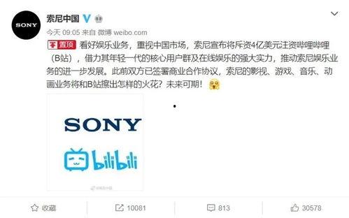 吃瓜视频监控有风险吗,监控视频中的隐私边界 第2张 吃瓜视频监控有风险吗,监控视频中的隐私边界 第2张